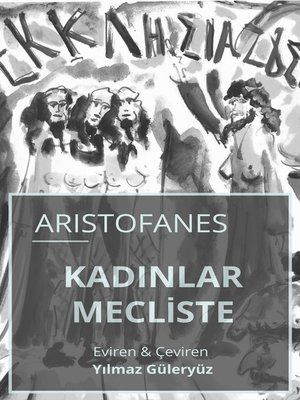 cover image of Kadınlar Mecliste